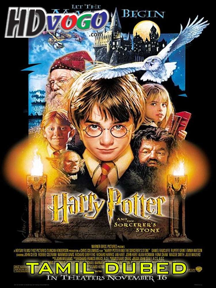 harry potter tamil dubbed